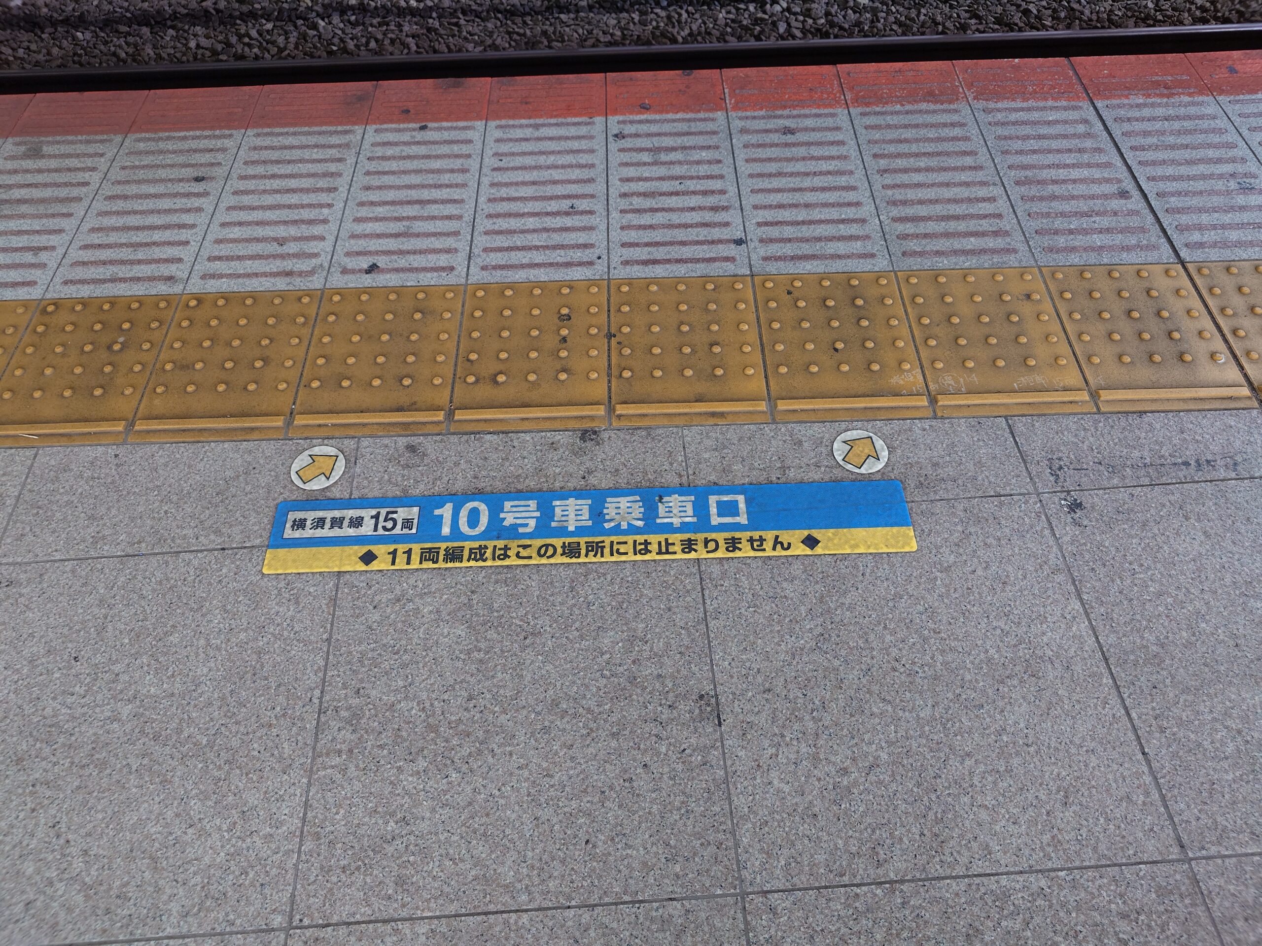 1000010911