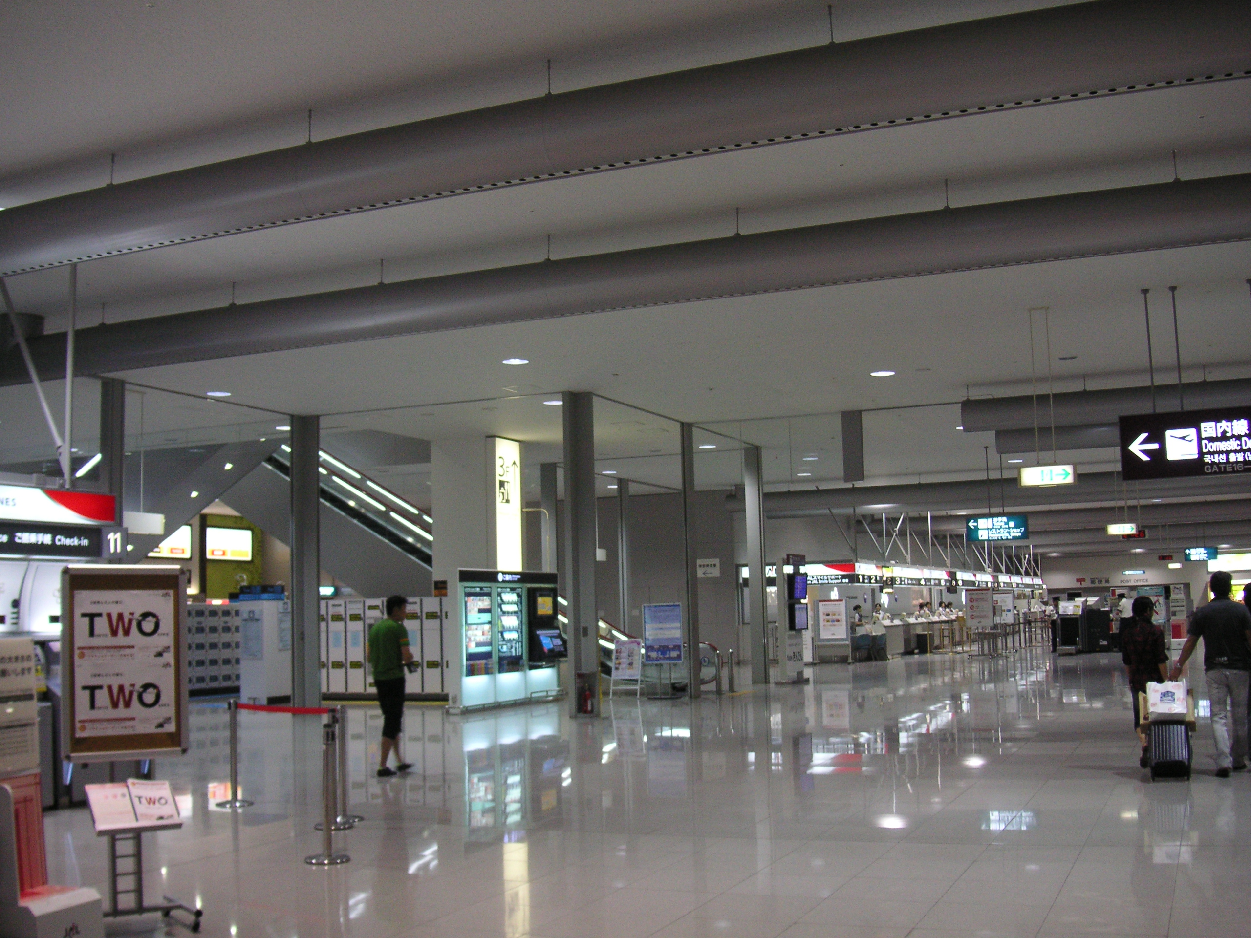 KONICA MINOLTA DIGITAL CAMERA